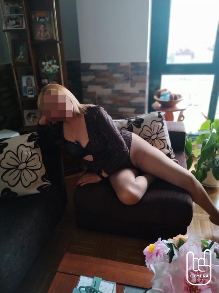 685539021 | MONICA | Chica