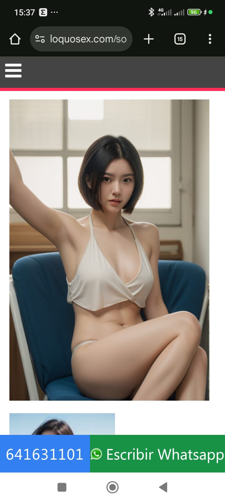 643932913 | YANYAN | Chica