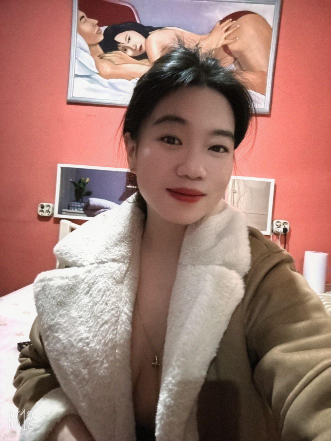 692243559 | SONIA | Chica