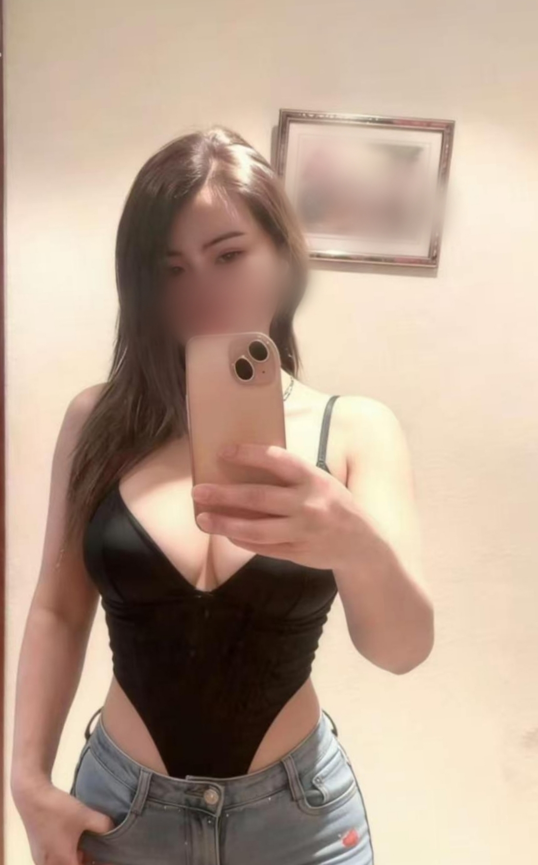 602689061 | SASHA | Chica