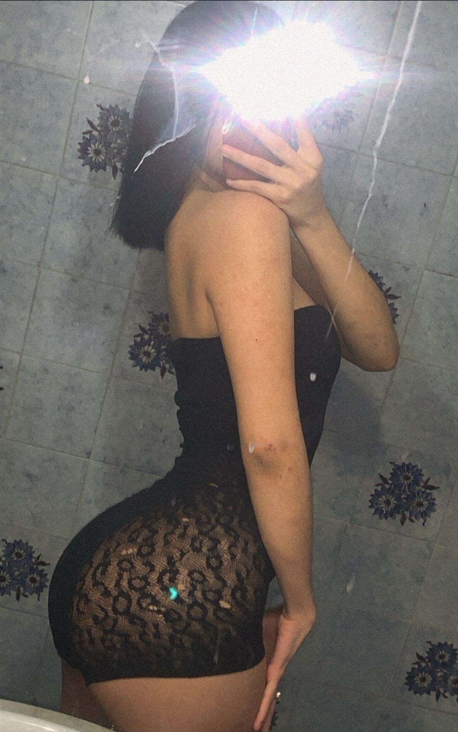 662632454 | AANITA | Chica