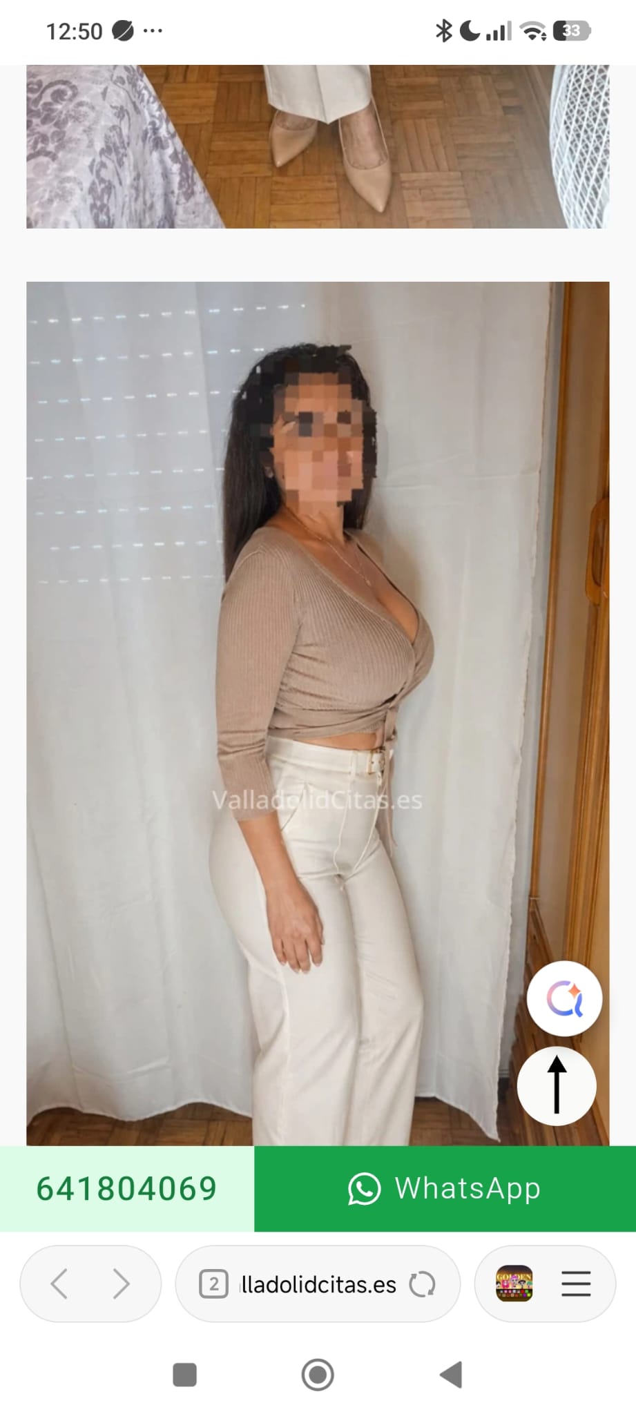 641804069 | ANA | Chica