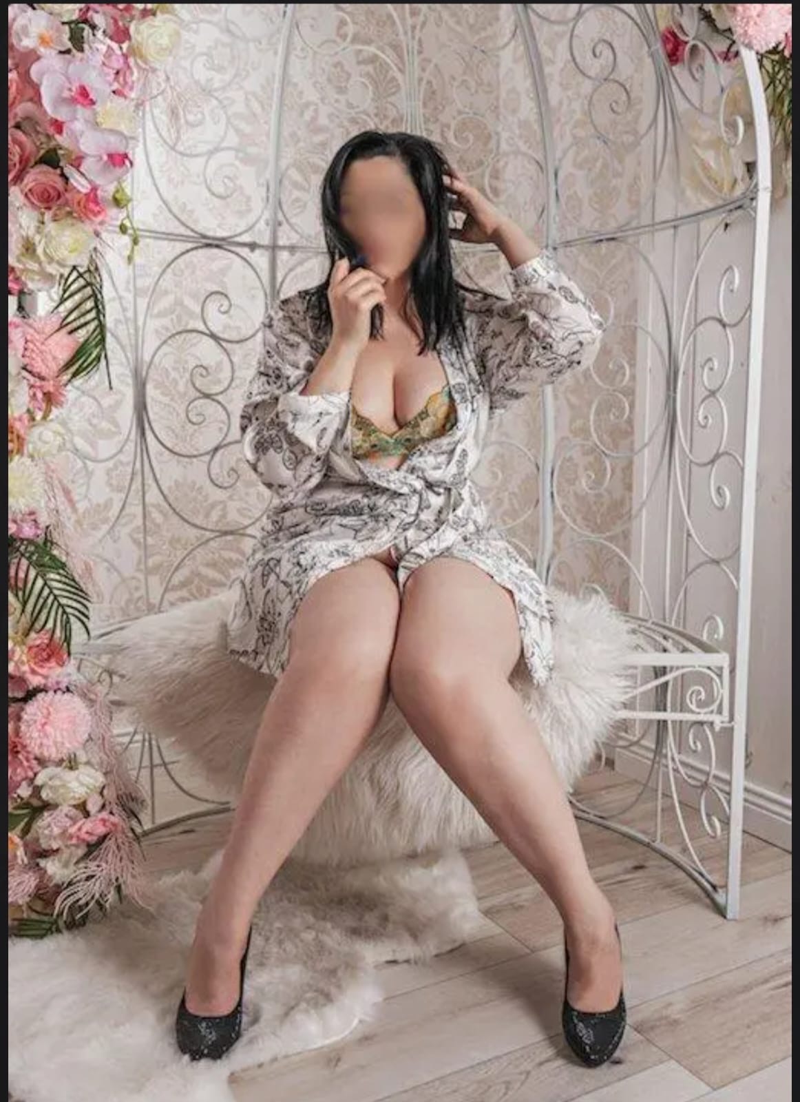 663057246 | GRACE | Chica
