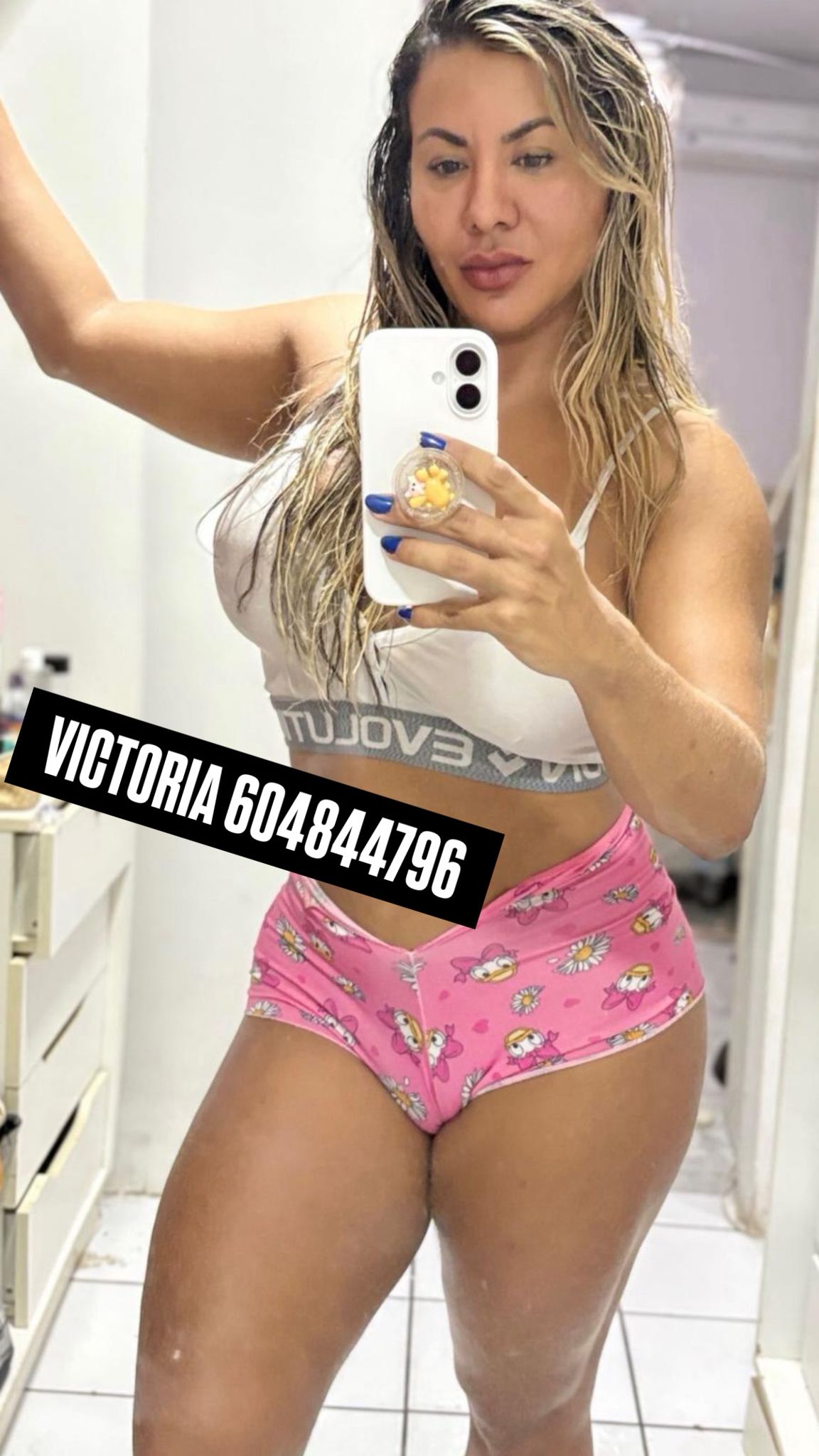 604844796 | VICTORIAMADURIT | Chica