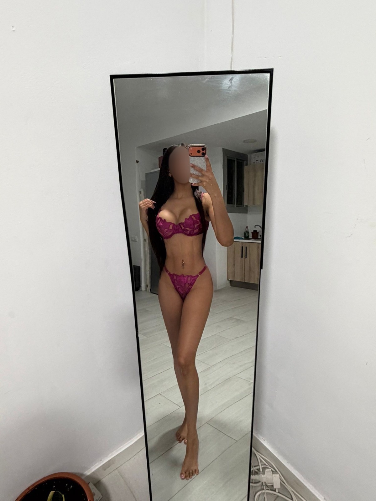 631736484 | AINOA | Escort
