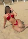 emasex.com