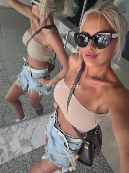 Scort Moldava en Madrid - 643641795
