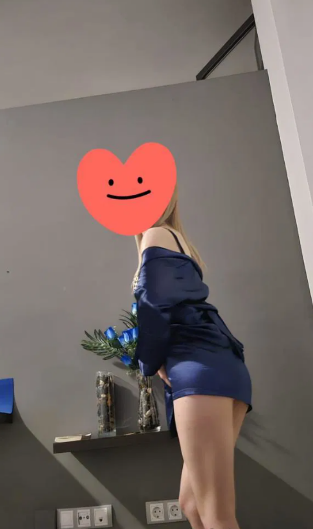 603848071|MARIA|Chica