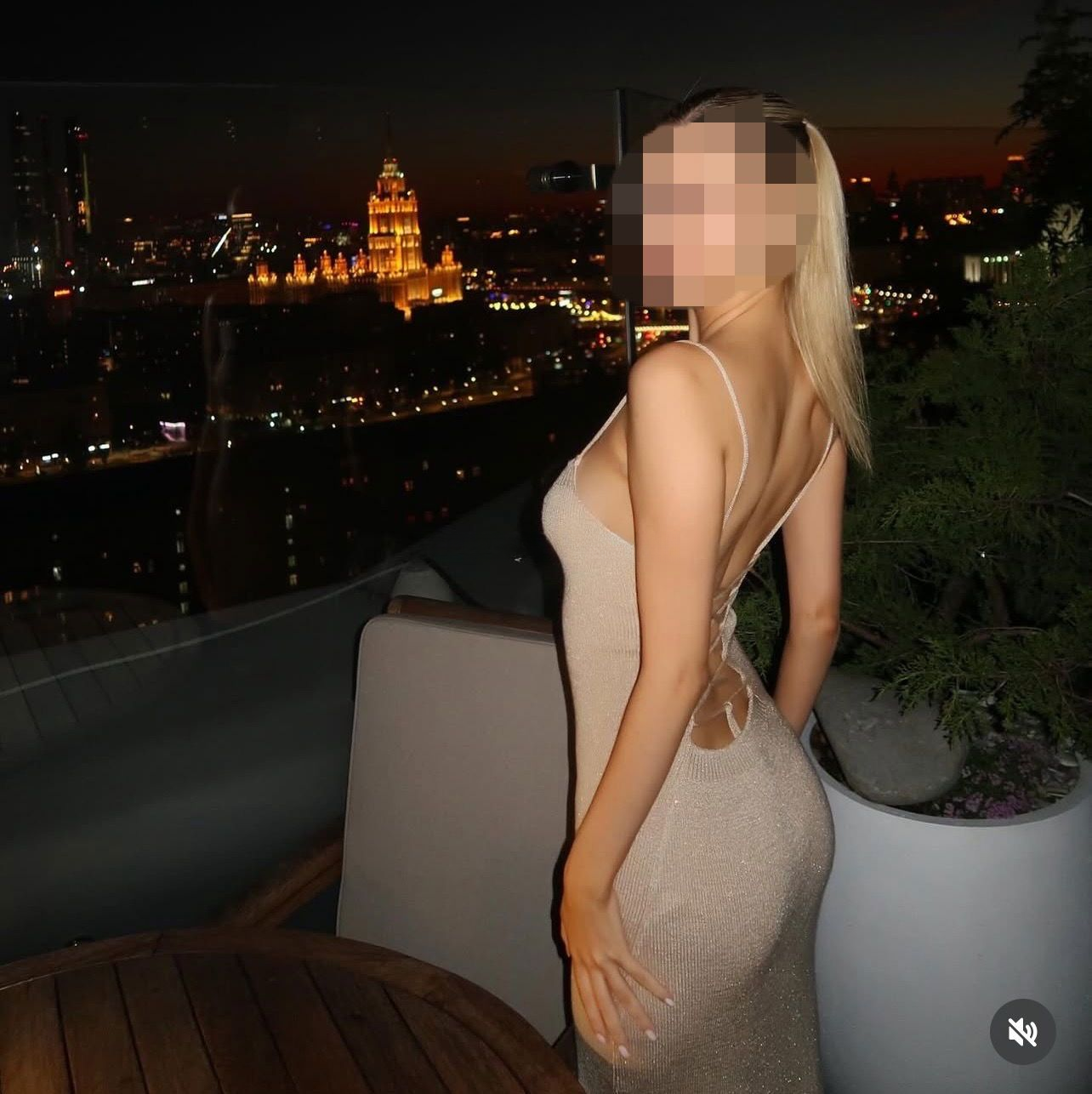 614543901|NINA|Chica