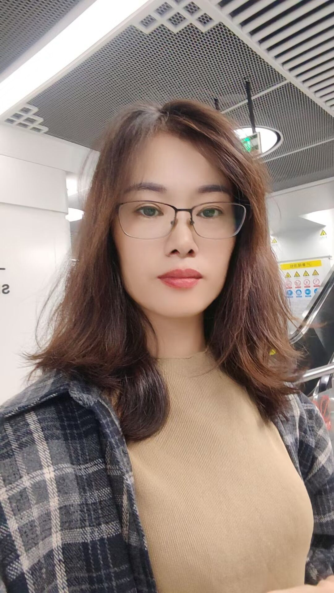 634864538|KOKO|Chica