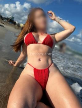 Escort en San Sebastián - 674619523