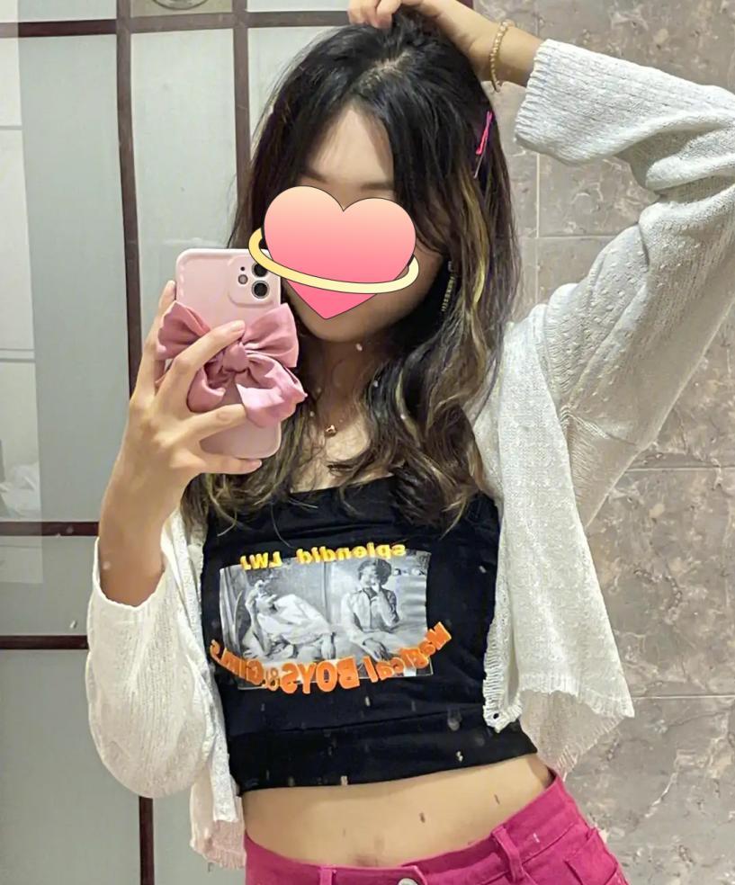 636015898|LUZ|Chica