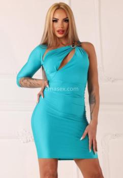 Escort en Málaga - 624059270