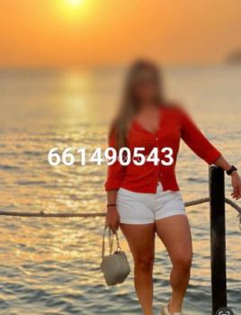 661490543