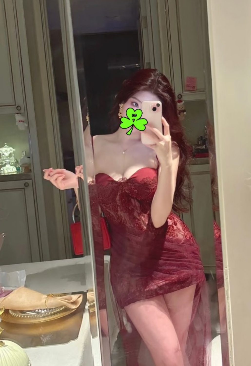 661132731|MIMA|Chica