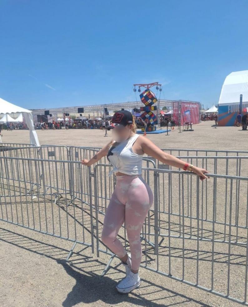 635224131|ANAI|Chica