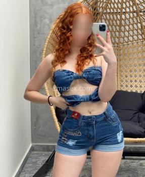 614276254