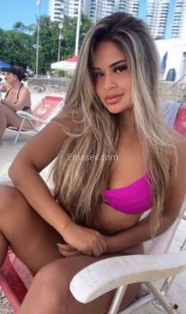BRUNA