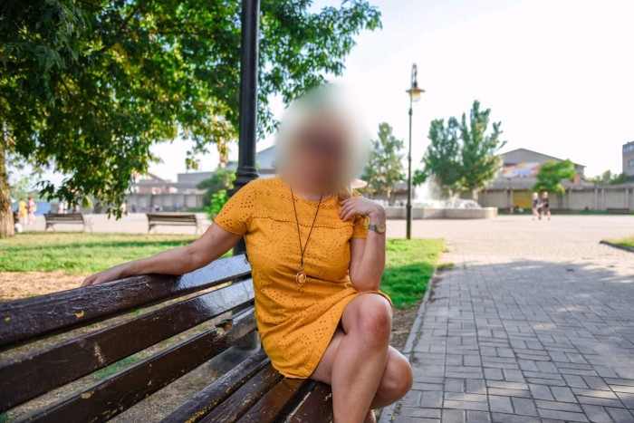 643284383|GUAPA|Chica