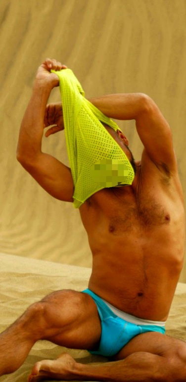 603147714|GERARDO|Chico