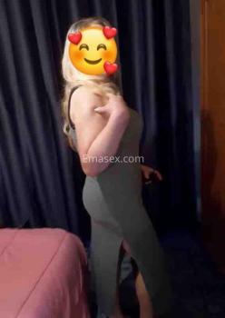 611952425
