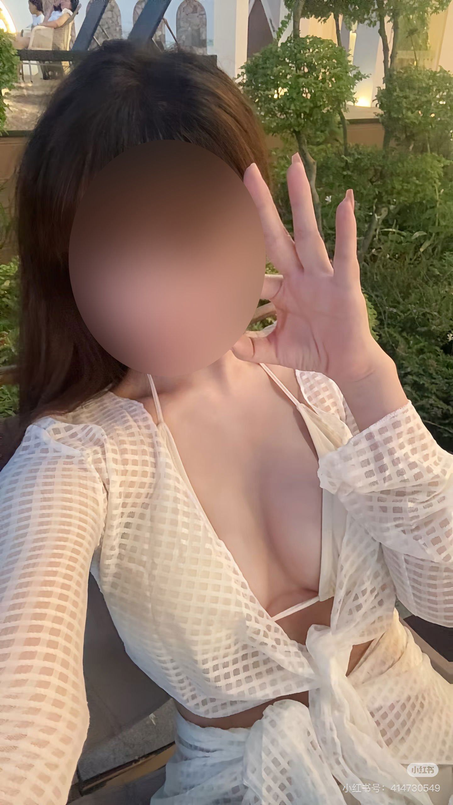 624737587|HERMOSA|Chica