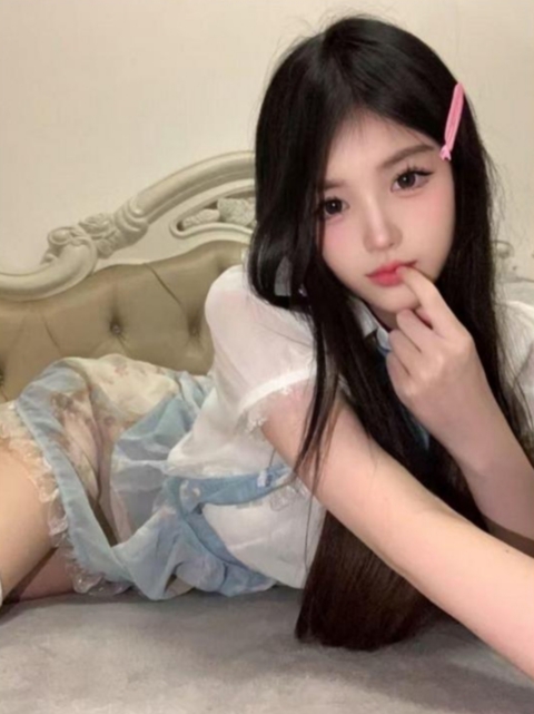 677005996 | EMI | Chica