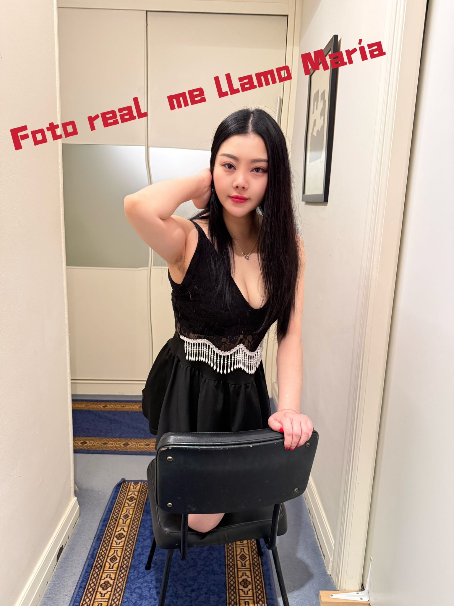 654100477 | MARIA | Chica