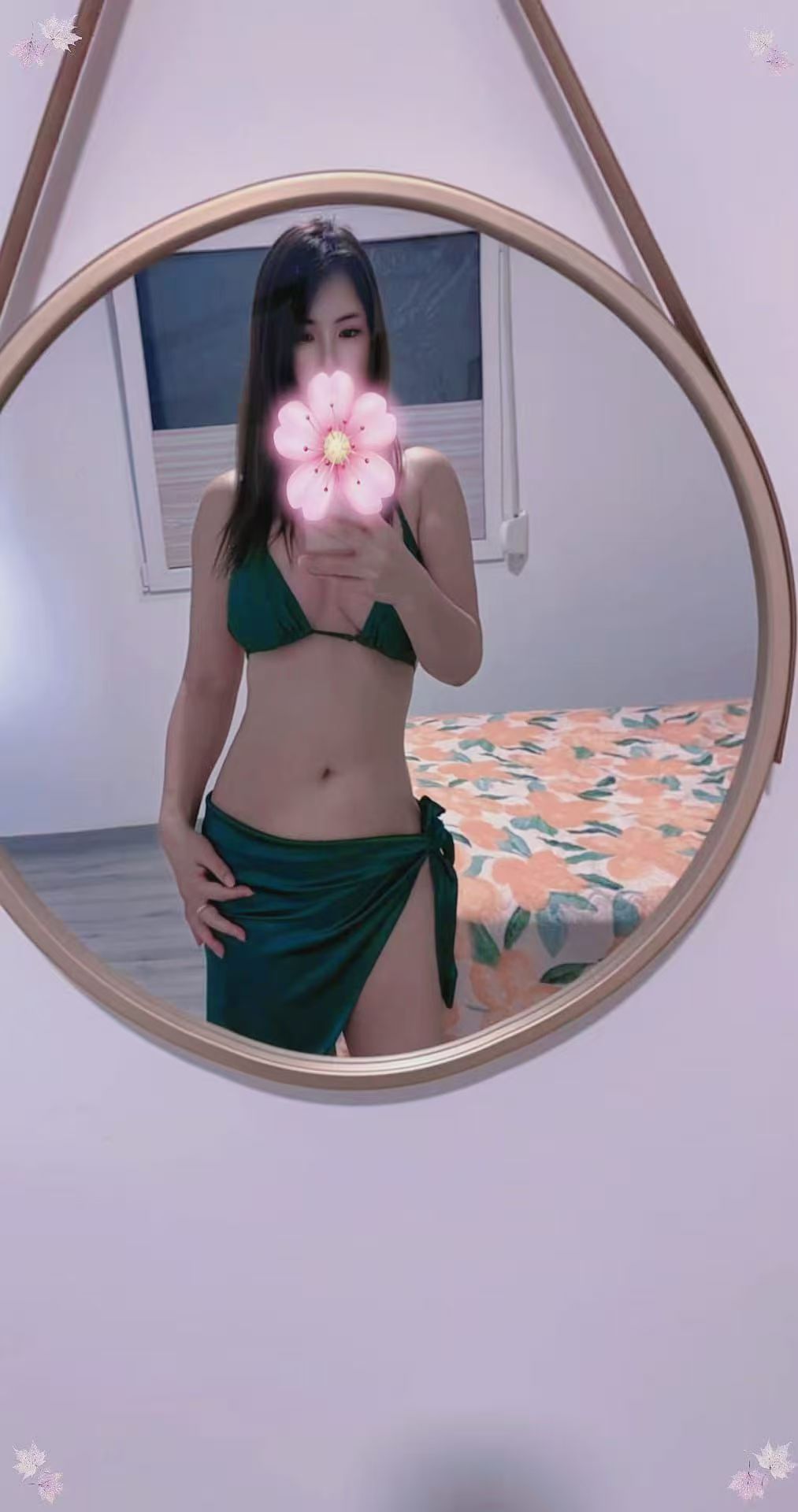 624524335 | EMI | Chica