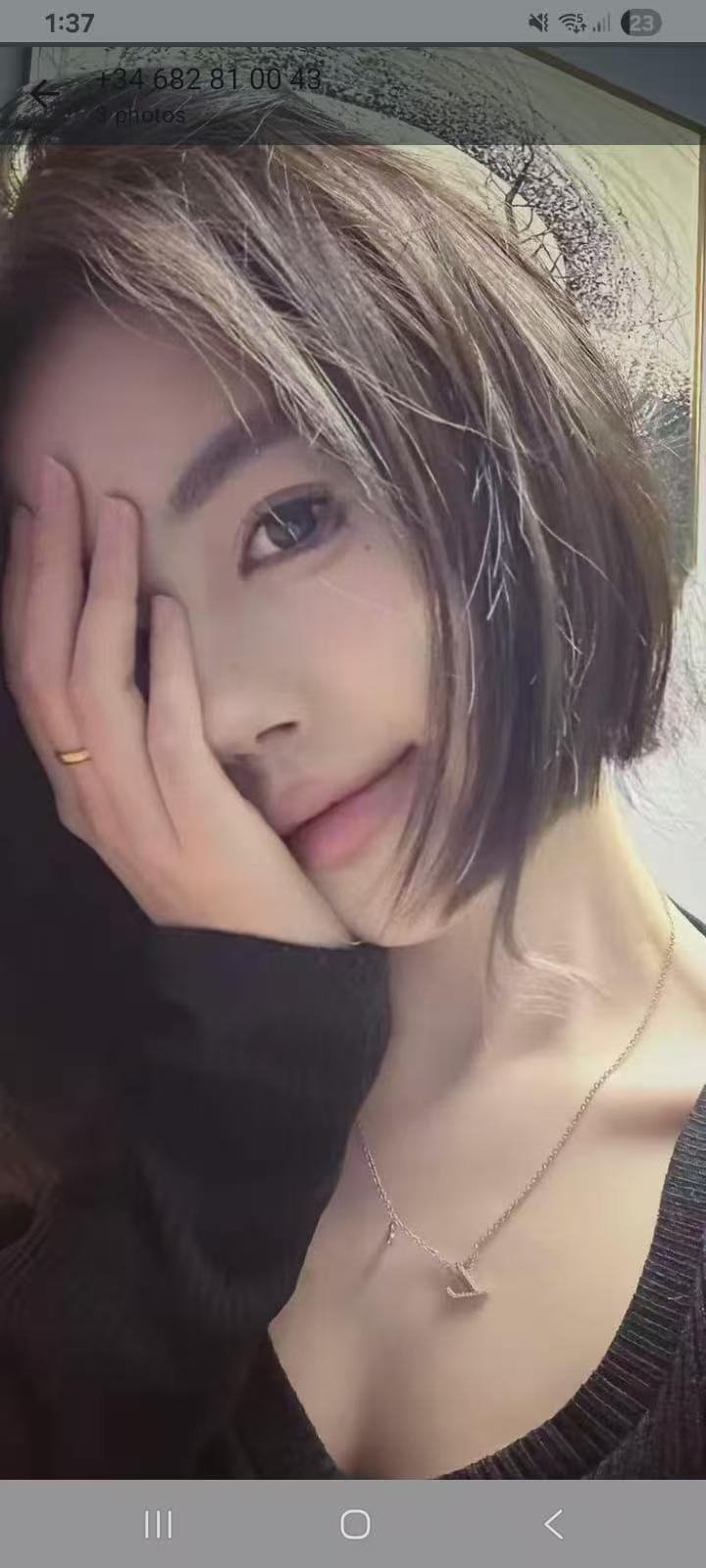 624524335 | EMI | Chica