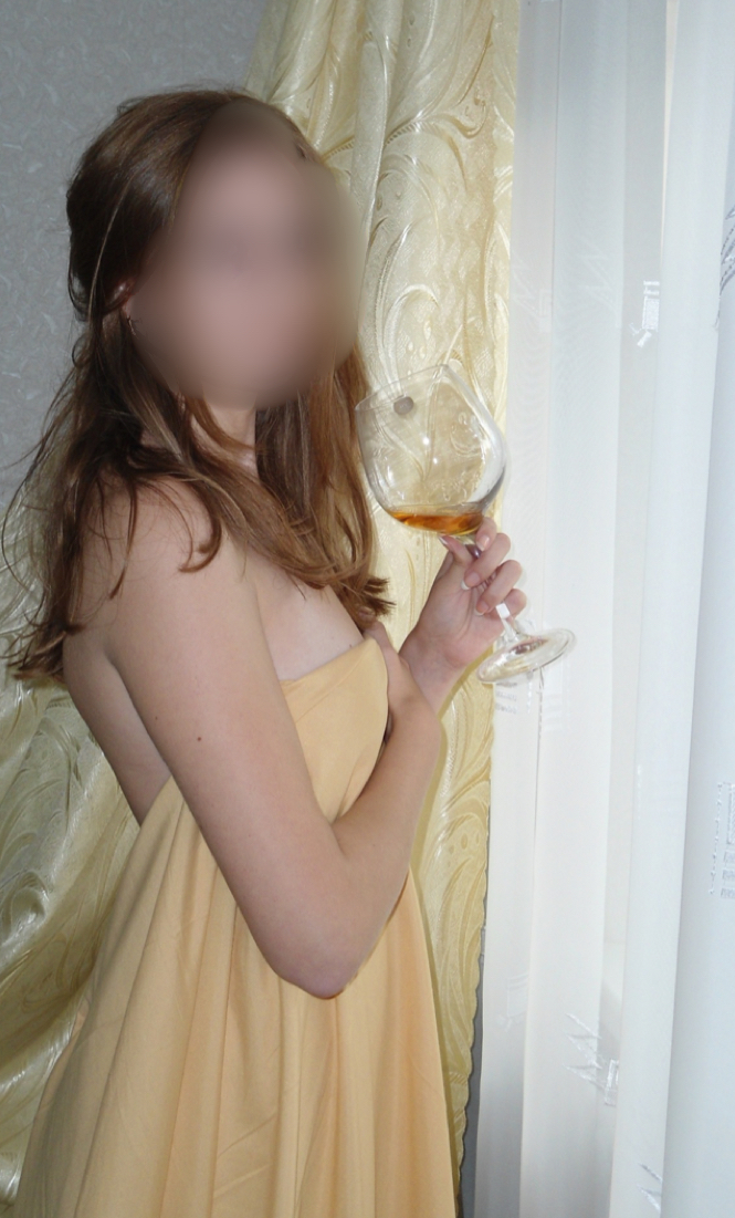 624770892 | ESMERALDA | Chica