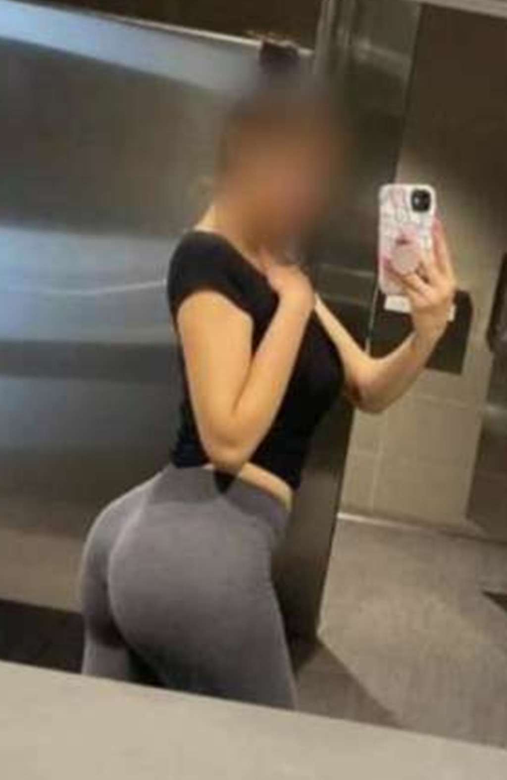 SARA